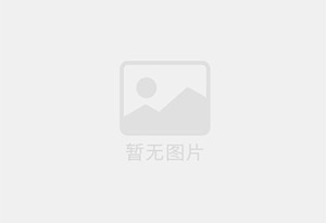 安康防水补漏公司的电话号码是多少?